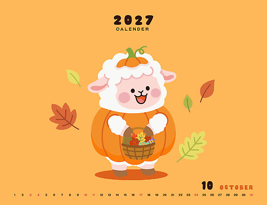 캐릭터 단풍 일러스트 호박 바구니 할로윈 달력 가을 양 즐거움 양캐릭터 10월 2027년 국내일러스트 AI파일 정미년 계절 감정 동물캐릭터 잎 채소 포유류 날짜 연도 파일형식 벡터 식물 동물