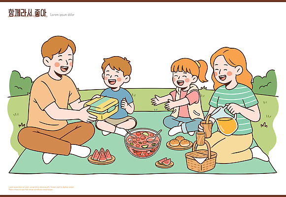 음료 어린이 음식 일러스트 가족 놀이 엄마 디저트 대화 웃음 풍경 초원 소풍 바구니 체험 즐거움 준비 나누기 국내일러스트 AI파일 감정 컨셉 관계 표정 말하기 사람 야외활동 파일형식 벡터 모션