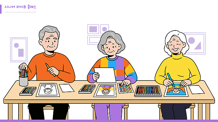 여자 노년 남자 일러스트 탁자 색연필 수채화 미술 취미 필기구 미술도구 색칠 그리기 그림 작품 손재주 국내일러스트 AI파일 가구 모션 문화예술 문구용품 학용품 사람 성인 오브젝트 파일형식 벡터 생활용품