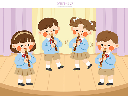 모자 어린이 악기 음악 백그라운드 유니폼 연주 일러스트 웃음 이벤트 친구 치마 유치원 공연 무대 그룹 군중 집중 피리 주위 국내일러스트 AI파일 잡화 옷 교육 컨셉 관계 하의 문화예술 표정 사람 목관악기 파일형식 벡터 관악기