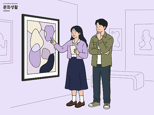 여자 남자 문화 예술 벽 일러스트 대화 설명 사람 전시 감상 가리킴 그림 작품 관람 국내일러스트 AI파일 모션 말하기 미술 손짓 파일형식 벡터 문화예술