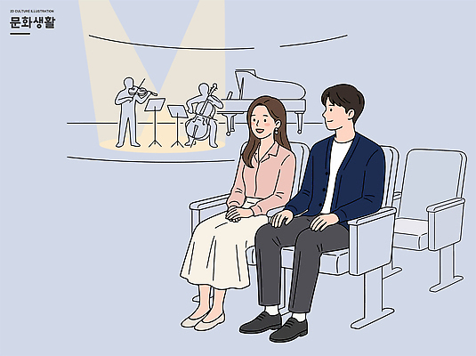 커플 문화 예술 악기 음악 의자 일러스트 조명 앉기 콘서트 공연 감상 무대 홀 플루트 공연장 바이올린 첼로 국내일러스트 AI파일 가구 관계 모션 현악기 문화예술 관악기 이벤트 공간 극장 파일형식 벡터 찰현악기 생활용품 현울림악기 오브젝트
