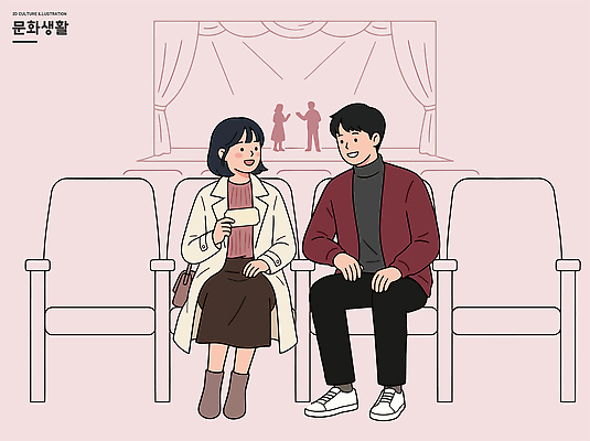 문화 일러스트 대화 여러명 무대 군중 극장 즐거움 관람 연극 국내일러스트 AI파일 감정 다수 문화예술 말하기 사람 파일형식 벡터 모션
