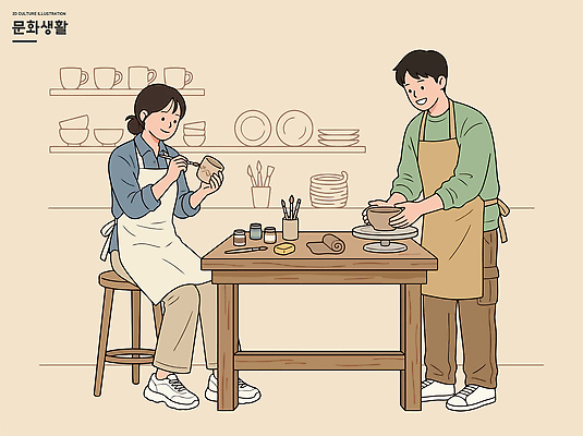 여자 남자 예술 일러스트 수업 흙 작업 도자기 도자기공예 공예 만들기 다듬기 물레 국내일러스트 AI파일 교육 모션 사람 취미 파일형식 벡터
