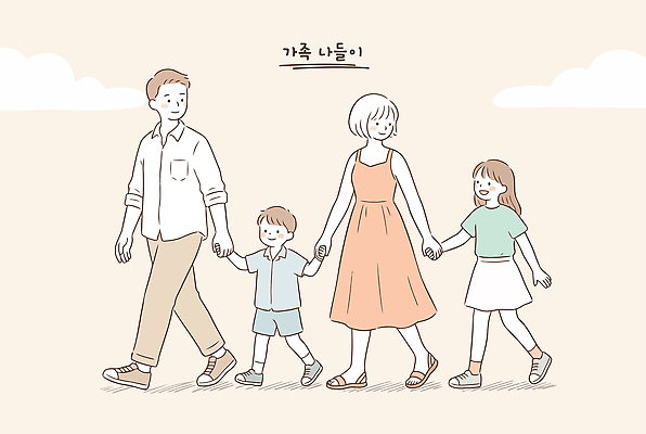 딸 행복 아들 어린이 일러스트 가족 엄마 함께함 사랑 일상 걷기 손잡기 아빠 국내일러스트 AI파일 감정 컨셉 관계 모션 사람 라이프 파일형식 벡터 생활