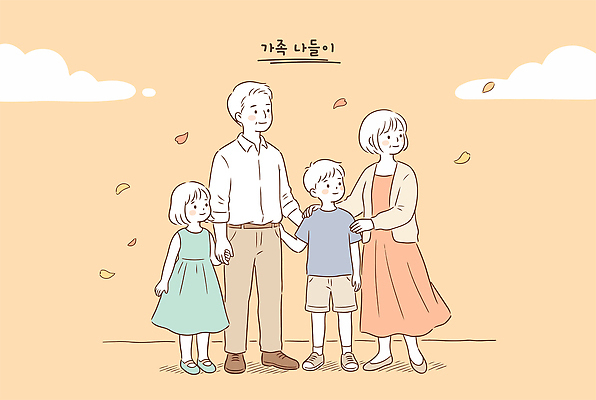 행복 잎 일러스트 가족 하늘 함께함 여름 부모 소풍 손잡기 즐거움 유대감 국내일러스트 AI파일 식물 계절 감정 컨셉 관계 모션 야외활동 파일형식 벡터