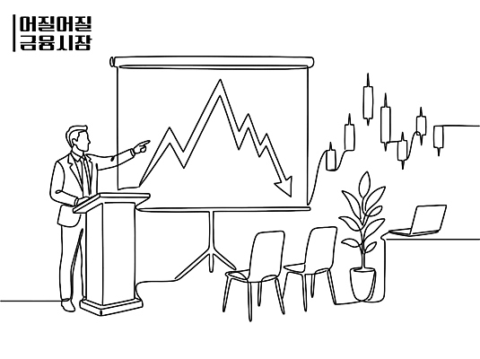 식물 남자 의자 일러스트 통계 그래프 금융 경제 컴퓨터 자료 정보 발표 시장 강의 분석 국내일러스트 AI파일 가구 컨셉 사람 전자제품 파일형식 벡터 생활용품 오브젝트