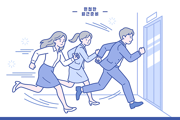 여자 남자 일러스트 협력 출입구 여러명 사무실 달리기 도착 출발 긴급상황 국내일러스트 AI파일 다수 컨셉 비즈니스 모션 사람 긴급 파일형식 벡터