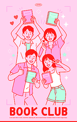 문화 일러스트 커뮤니케이션 웃음 사람 취미 책 친구 독서 모임 만남 그룹 즐거움 공유 상호작용 국내일러스트 AI파일 감정 컨셉 관계 표정 파일형식 벡터