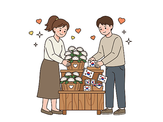 커플 기념일 꽃 일러스트 국화 선물 사랑 미소 사람 장식 친구 바구니 기쁨 태극기 준비 호국보훈의달 국내일러스트 AI파일 식물 감정 관계 표정 이벤트 국기 6월 파일형식 벡터 날짜