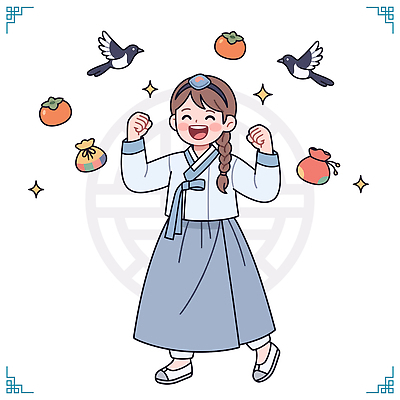 전통 명절 문화 어린이 일러스트 조류 복주머니 한국 감 웃음 소녀 축제 기쁨 한복 즐거움 까치 국내일러스트 AI파일 동물 한국전통 여자 기념일 감정 아시아 과일 전통소품 표정 사람 전통의상 파일형식 벡터 나라 이벤트 오브젝트