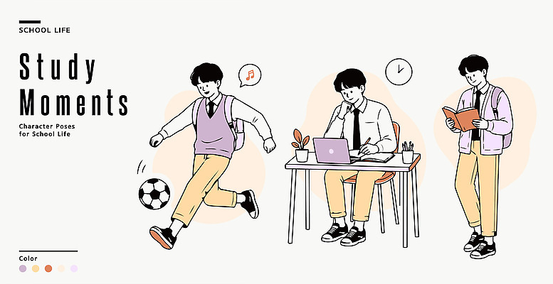 학생 포즈 일러스트 학교 청소년 수업 생활 책 학습 컴퓨터 운동 축구 작업 집중 즐거움 국내일러스트 AI파일 교육 감정 컨셉 건강 사람 전자제품 구기 파일형식 벡터 스포츠