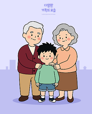 할아버지 행복 할머니 어린이 일러스트 가족 사랑 미소 소년 다정 손주 조부모 국내일러스트 AI파일 여자 노년 남자 감정 컨셉 관계 표정 사람 파일형식 벡터 성인