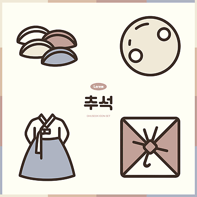 전통 명절 문화 음식 일러스트 한국 선물 세트 추석 달 보자기 한복 오브젝트 송편 엘리먼트 국내일러스트 AI파일 자연요소 한국전통 기념일 아시아 떡 전통의상 파일형식 벡터 천_직물 나라 이벤트