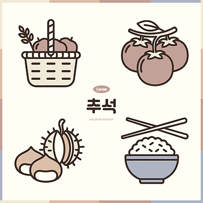 전통 그릇 명절 음식 과일 일러스트 밥 한국 세트 바구니 추석 밤 오브젝트 엘리먼트 국내일러스트 AI파일 식기 기념일 아시아 파일형식 벡터 나라 이벤트
