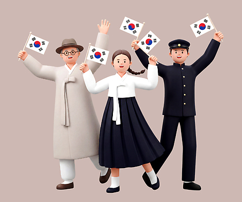 PSD 편집이미지 전통 문화 한국 세명 기쁨 국기 태극기 전통의상 한복 광복절 시민 독립운동 대한독립 편집3D 한국전통 감정 아시아 사람 공휴일 3D 국경일 국민 독립 파일형식 기념일 나라 디지털합성 이벤트