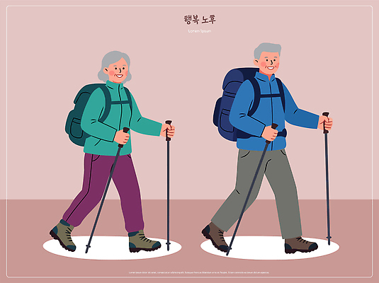 부부 옷 할아버지 노년 할머니 일러스트 자연 건강 웃음 야외 일상 운동복 운동 노부부 등산 하이킹 즐거움 등산스틱 국내일러스트 AI파일 커플 여자 남자 감정 레저 표정 성인 라이프 트래킹 생태계 등산용품 파일형식 벡터 관계 사람 생활 레포츠용품 스포츠용품 스포츠 오브젝트