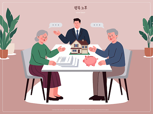 할아버지 노년 행복 할머니 돈 일러스트 가족 부동산 주택 대화 생활 노후 노부부 돼지저금통 계획 편안함 상담 문서 재정 지원 국내일러스트 AI파일 부부 여자 남자 감정 컨셉 관계 말하기 성인 건물 저금통 감각 재산 파일형식 벡터 건축물 커플 모션 사람 금융 저축 건축 경제
