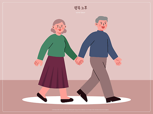 커플 할아버지 노년 행복 할머니 일러스트 가족 건강 사랑 미소 생활 손잡기 노부부 산책 가을 즐거움 국내일러스트 AI파일 부부 계절 여자 남자 감정 관계 모션 휴식 표정 성인 파일형식 벡터 컨셉 사람