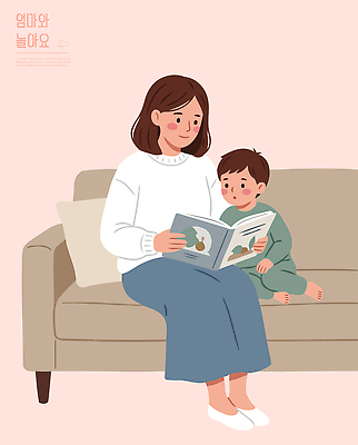 여자 교육 일러스트 가족 놀이 엄마 동화 따뜻함 이야기 사랑 소년 책 부모 소파 육아 편안함 집중 읽기 놀기 국내일러스트 AI파일 남자 감정 어린이 컨셉 의자 관계 모션 사람 감각 파일형식 벡터 가구 생활용품 오브젝트