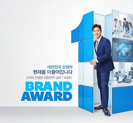 PSD 편집이미지 여자 남자 산업 회사 성공 한국 모임 우승 비즈니스맨 비즈니스우먼 수상 발전 고객 평가 시상식 기업홍보 의료성형뷰티 이미지편집 아시아 컨셉 비즈니스 사람 최고 직장인 파일형식 직업 나라