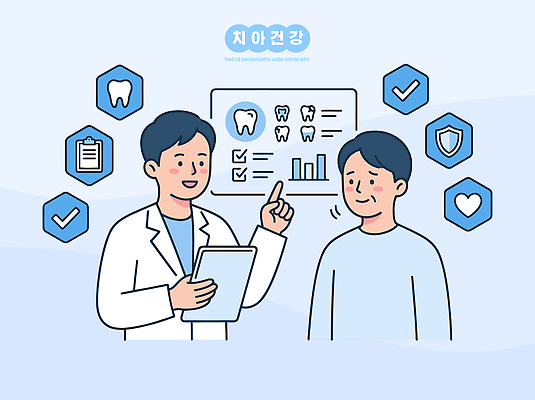 일러스트 그래프 건강 치과 설명 치료 진료 환자 의사 정보 치아 구강 검사 상담 예방 교정 서류판 증상 체크리스트 국내일러스트 AI파일 의학 모션 병원 사무용품 의료진 입 소화기관 파일형식 벡터 직업 문구용품 신체부위 장기 신체 사람 오브젝트