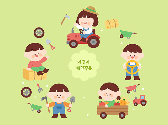 모자 어린이 농업 일러스트 사다리 놀이 바닥 상자 농장 흙 수레 수확 도구 작업 체험 바퀴 풀 트랙터 국내일러스트 AI파일 잡화 산업 컨셉 사람 카트 농기계 특수차량 파일형식 벡터 자동차 육상교통 교통수단 교통
