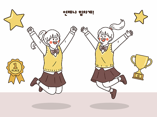 학생 백그라운드 일러스트 성공 기념 표정 친구 치마 달리기 노란색 기쁨 축하 우승 조끼 상 트로피 즐거움 대회 표창 국내일러스트 AI파일 감정 무기 컬러 컨셉 관계 모션 하의 외투 최고 상패 파일형식 벡터 옷 상의