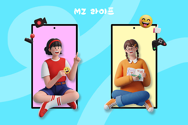 PSD 편집이미지 캐릭터 여자 문화 기술 일상 스마트폰 디지털 게임 즐거움 언론 소통 소셜미디어 편집3D 감정 컨셉 놀이 사람 라이프 핸드폰 스마트기기 3D 파일형식 생활 전자제품 디지털합성