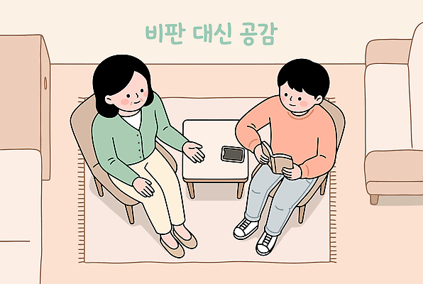문자 여자 남자 생각 거실 의자 일러스트 표정 이야기 대화 사람 책 소파 공간 의견 소통 국내일러스트 AI파일 가구 컨셉 말하기 파일형식 벡터 생활용품 모션 오브젝트