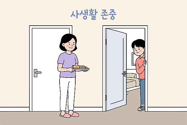 여자 음식 일러스트 가족 주택 대화 생활 문 주방 공간 방 고객 방문 사생활 국내일러스트 AI파일 관계 말하기 사람 건물 파일형식 벡터 건축물 모션 건축