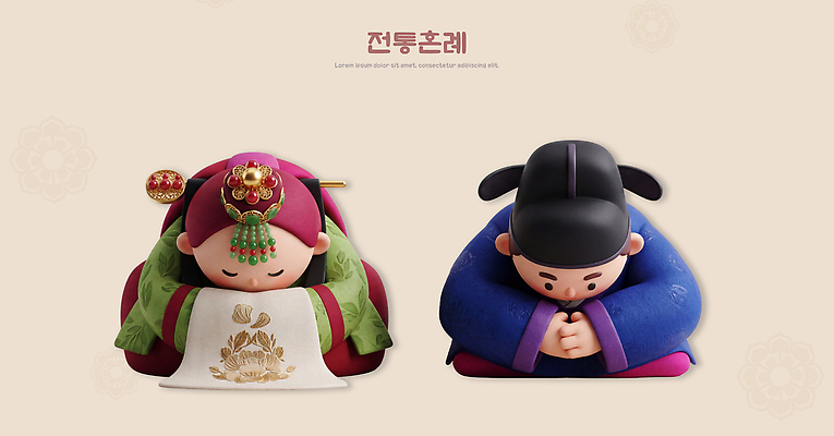 PSD 편집이미지 전통 옷 여자 남자 문화 음식 인형 결혼 한국 이벤트 예절 전통의상 가치 편집3D 아시아 사람 3D 파일형식 나라 디지털합성