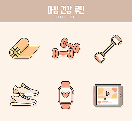 운동화 일러스트 아침 건강 태블릿 운동 건강관리 헬스 스트레칭 아령 매트 몸무게 준비 일과 비디오 스마트워치 국내일러스트 AI파일 주간 신발 관리 전자제품 스마트기기 웨어러블 파일형식 벡터 자연요소