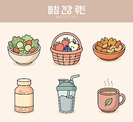 음료 음식 과일 일러스트 아침 건강 바구니 과자 식사 샐러드 견과류 준비 영양 일과 비타민 건강식 과즙 스무디 영양제 국내일러스트 AI파일 주간 디저트 약 영양소 파일형식 벡터 자연요소 의학