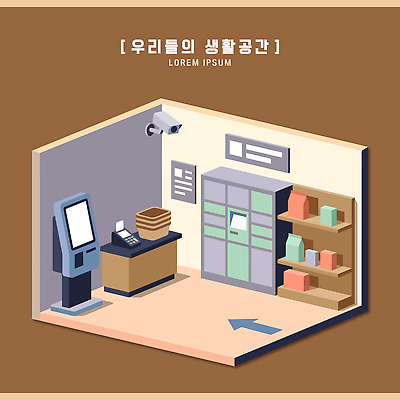 비즈니스 내부 카메라 파일형식 벡터 감시카메라 자판기 보관함 실내 공간 사무실 기계 생활 서비스 시설 국내일러스트 AI파일 일러스트