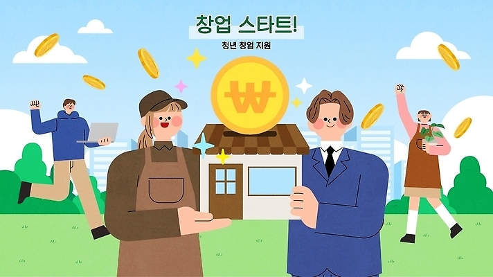 손 여자 교육 남자 돈 일러스트 비즈니스 아이디어 청년 금융 계획 창업 노력 소통 참여 프로그램 지원금 창업지원 청년정책 국내일러스트 AI파일 컨셉 사람 성인 신체부위 경제 재산 복지 자영업 지원 파일형식 벡터 사회이슈