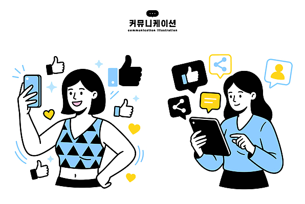 행복 일러스트 커뮤니케이션 아이디어 미소 사람 친구 스마트폰 태블릿 스크린 기계 댓글 온라인 공유 소통 게시물 소셜네트워크 소셜미디어 좋음 국내일러스트 AI파일 감정 컨셉 관계 표정 전자제품 핸드폰 스마트기기 파일형식 벡터