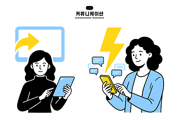 여자 인터넷 일러스트 통신 커뮤니케이션 기술 대화 일상 스마트폰 태블릿 디지털 스크린 정보 메시지 어플리케이션 소통 소셜미디어 국내일러스트 AI파일 컨셉 말하기 사람 라이프 전자제품 핸드폰 스마트기기 파일형식 벡터 모션 생활