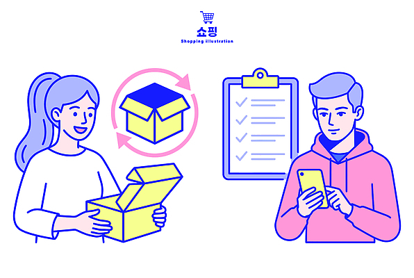 디자인 여자 남자 일러스트 커뮤니케이션 일상 핸드폰 쇼핑 상자 소비 구매 배송 오브젝트 확인 서비스 저장 주문 모바일쇼핑 목록 체크리스트 국내일러스트 AI파일 사람 라이프 전자제품 온라인쇼핑 파일형식 벡터 생활 온라인