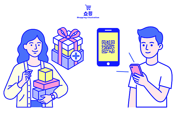 디자인 여자 남자 일러스트 선물상자 스마트폰 쇼핑 상점 거래 구매 준비 결제 모바일쇼핑 온라인 QR코드 기프티콘 국내일러스트 AI파일 선물 사람 핸드폰 스마트기기 상자 온라인쇼핑 파일형식 벡터 전자제품