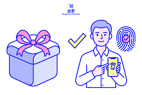 일러스트 손가락 기술 사람 선물상자 스마트폰 쇼핑 디지털 체크 확인 서비스 모바일쇼핑 인증 지문 지문인식 사용자 국내일러스트 AI파일 손 컨셉 선물 핸드폰 스마트기기 상자 온라인쇼핑 생체인식기술 파일형식 벡터 신체부위 전자제품 온라인