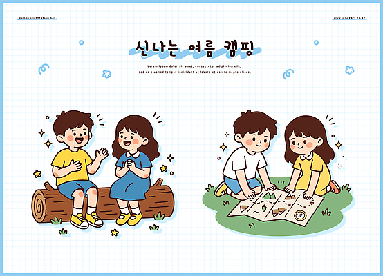 어린이 지도 일러스트 자연 놀이 이야기 대화 소녀 소년 야외 친구 여름휴가 모임 캠핑장 즐거움 나무밑둥 여름캠프 어울림 국내일러스트 AI파일 나무 여자 남자 감정 관계 모션 휴가 말하기 사람 여름 캠핑 생태계 파일형식 벡터 식물 계절 레저