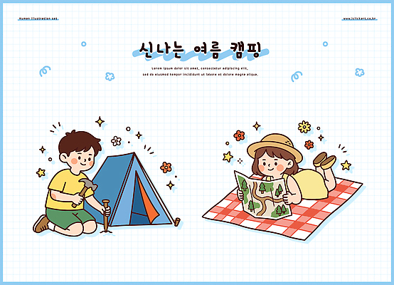 어린이 여행 지도 일러스트 자연 놀이 휴식 텐트 소녀 소년 야외 여름휴가 소풍 탐험 도전 캠핑장 즐거움 돗자리 여름캠프 국내일러스트 AI파일 여자 남자 감정 컨셉 휴가 캠핑도구 사람 여름 야외활동 캠핑 생태계 파일형식 벡터 계절 레저 도구