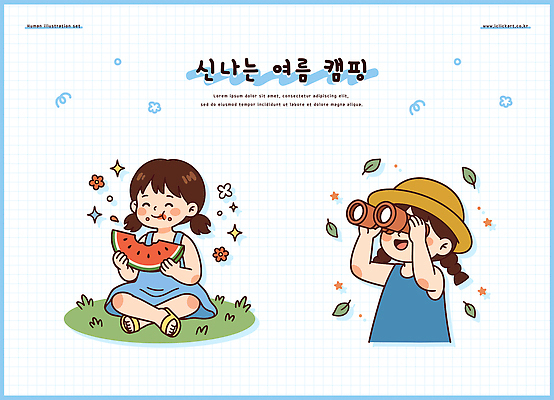 어린이 일러스트 자연 놀이 수박 아웃도어 여름방학 손잡이 웃음 소녀 여름휴가 소풍 망원경 관찰 캠핑장 즐거움 그림 여름캠프 국내일러스트 AI파일 여자 감정 과일 모션 방학 휴가 표정 사람 여름 야외활동 캠핑 생태계 파일형식 벡터 계절 레저