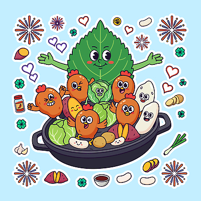 캐릭터 한식 일러스트 재료 요리 귀여움 양념 솥 냄비 양배추 고구마 깻잎 파 닭갈비 솥뚜껑 쌀떡 국내일러스트 AI파일 음식 컨셉 채소 주방용품 뿌리채소 떡 닭고기 닭고기요리 파일형식 벡터 생활용품 육류 식재료 오브젝트