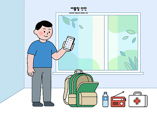 남자 일러스트 배낭 창문 실내 안전 여름 핸드폰 장비 도구 구급상자 위험 물병 준비 라디오 아이템 짐싸기 생존가방 필요 국내일러스트 AI파일 계절 컨셉 가방 사람 내부 전자제품 의료용품 물통 파일형식 벡터 잡화 의료기기 의학