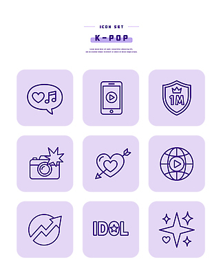 음악 일러스트 사랑 세계 상승 소셜미디어 아이돌 케이팝 국내일러스트 AI파일 감정 컨셉 문화예술 연예인 파일형식 벡터 직업