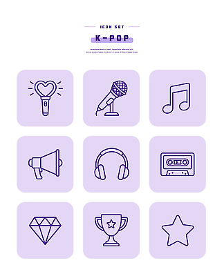 별 음악 일러스트 헤드폰 스피커 하트 카세트테이프 트로피 마이크 다이아몬드 케이팝 국내일러스트 AI파일 자연요소 모양 음향기기 문화예술 보석 상 파일형식 벡터 전자제품 광석 상패 우승 최고