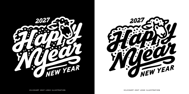 디자인 일러스트 캘리그라피 텍스트 새해 흑백 양 2027년 국내일러스트 AI파일 정미년 포유류 촬영기법 연도 파일형식 벡터 동물