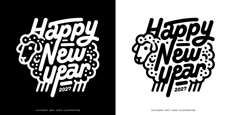 문자 디자인 일러스트 캘리그라피 텍스트 새해 흑백 양 2027년 국내일러스트 AI파일 정미년 포유류 촬영기법 연도 파일형식 벡터 동물
